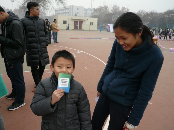 套圈的成果
映辰套到了《大学英语四级考前7天必备》。
