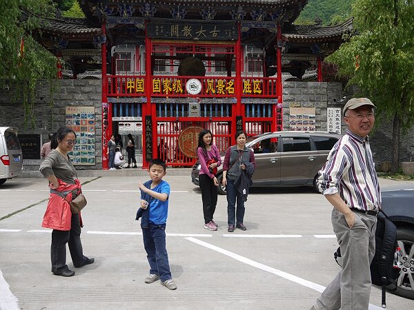 离开大散关
本来计划在大散关呆一天，然后在这里住一晚，第二天游览炎帝陵和宝鸡植物园，但是大家都累了，就离开大散关往回走。
